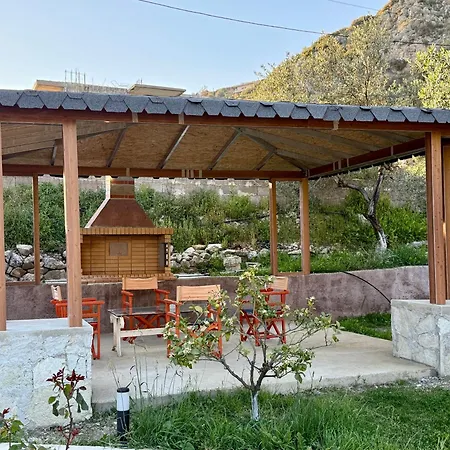 홈스테이 Elezi Piqeras